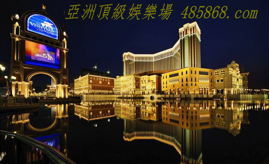 安阳市建设科技协会门窗